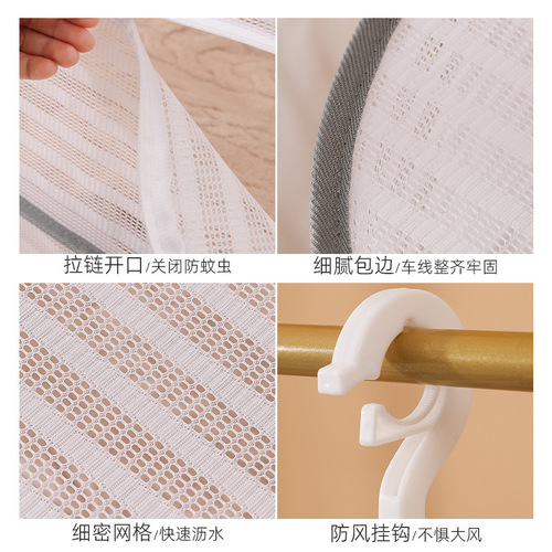Clothes drying basket, clothes drying net pocket, household tiled cashmere sweater, socks drying artifact, underwear sweater special clothes drying rack, foldable