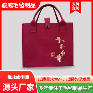 �tɫ��cë�ְ�ϲ�c�����ӆ��Y���ͶY�Y����ضY��ϲ��ϲ�ƴ�