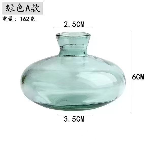 녹색 단품 A형