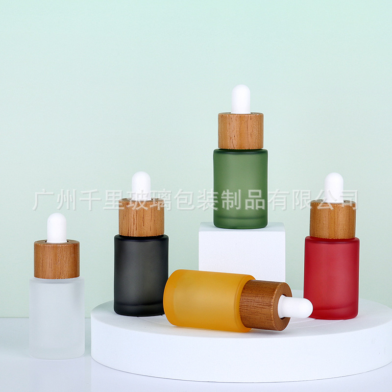 15ml哑光磨砂精华液滴管分装平肩精油瓶竹木盖化妆品便捷小样瓶