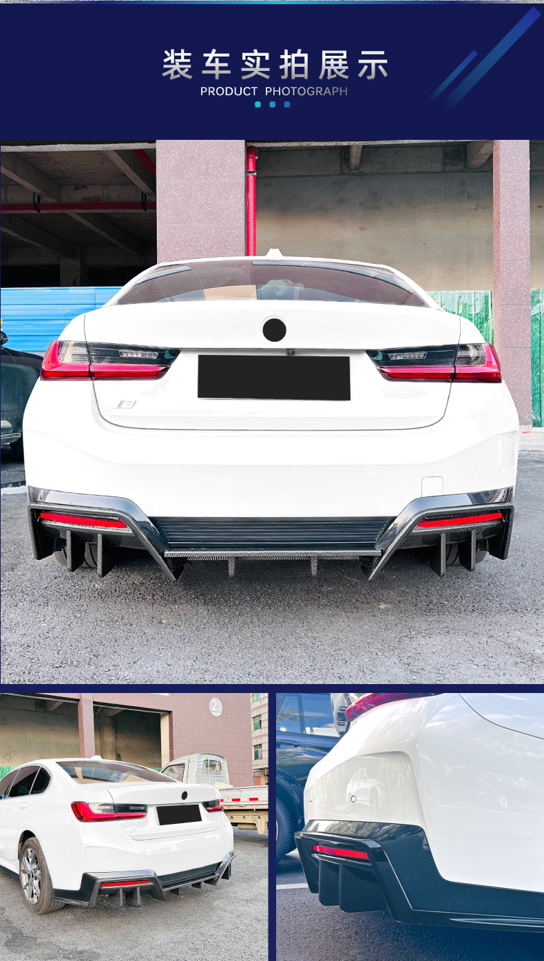 Applicable to BMW i3 2022+ models in China; rear lip, rear spoiler, and diffuser for cross-border modification