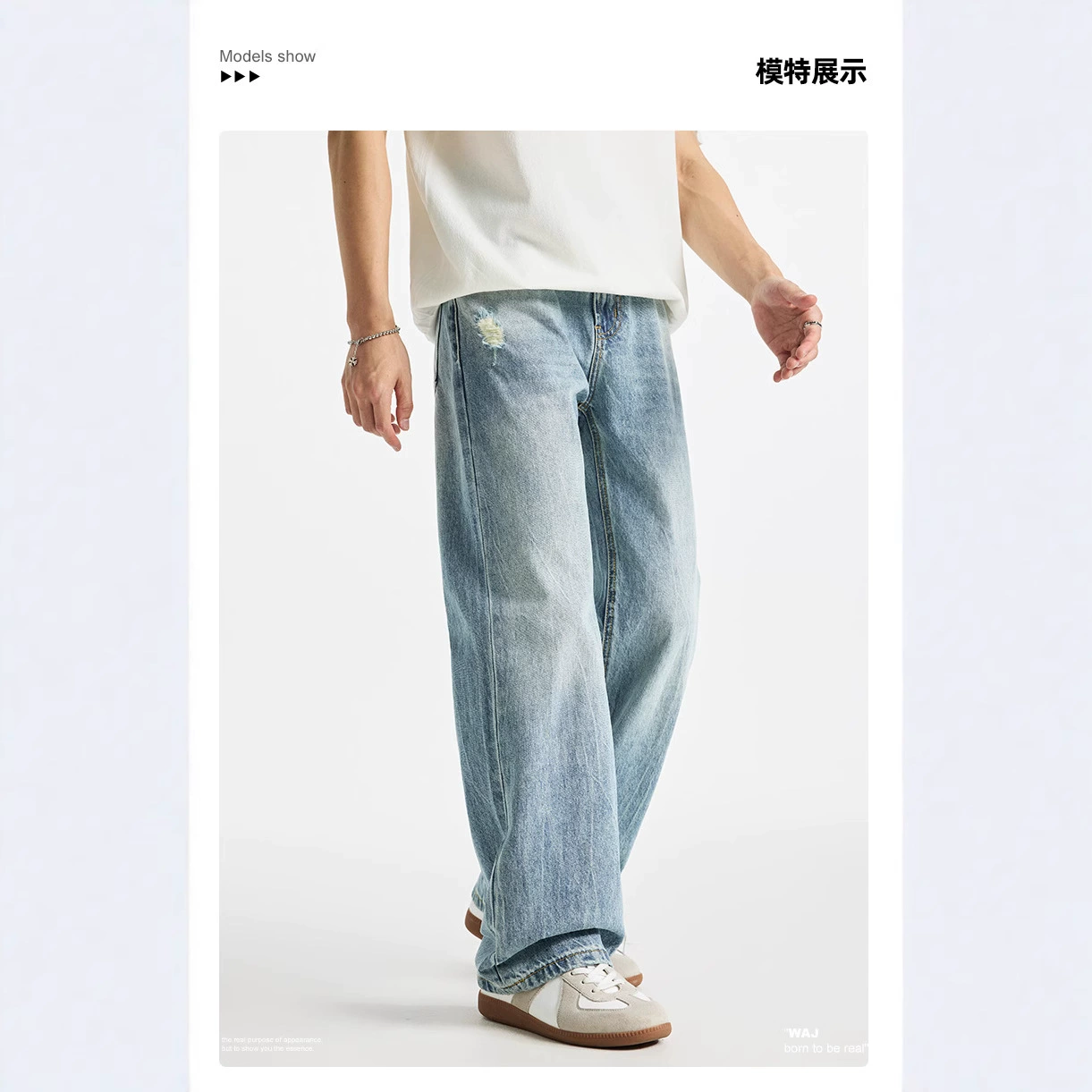 Tide, summer jeans hip-hop style, trend trousers