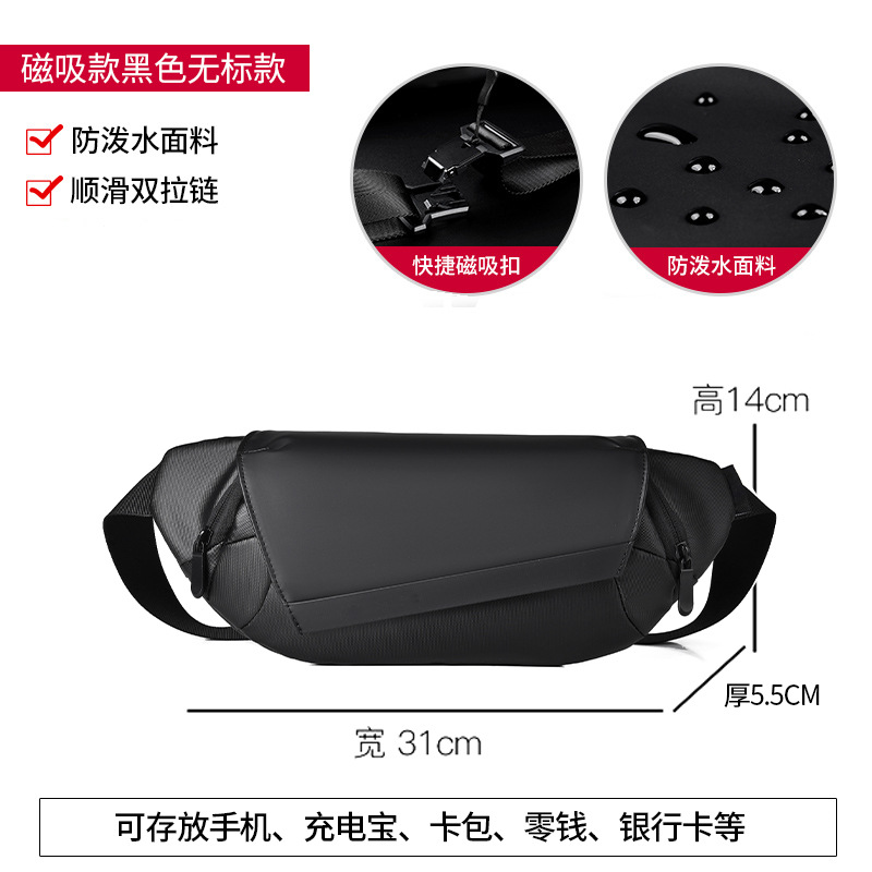 8650 black [without standard]]