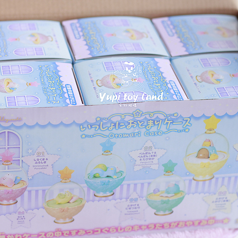 O1CN01eGLSBr1QIWElcmB3U_!!3191