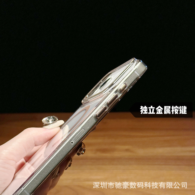 适用苹果17promax冰透磁吸手机壳iPhone16高透超薄防摔PC简约套15|undefined