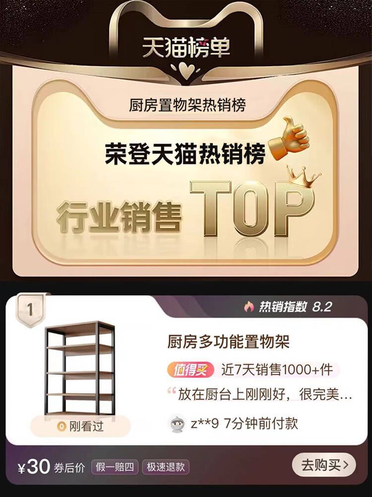 ️【자녀 여러분, 우리는 목록에 있는 제품입니다~인증을 찾으세요】