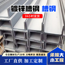 ���N���140x58x6.0x6000mm160x64x6.5x6000mm���͏S���ò���F