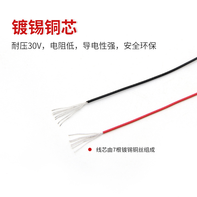 10064 Conductor de cable de alta temperatura de teflón 40 36 34 32 30 28 26AWG