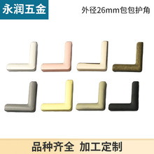 �⏽26mm���������������߅�� �ִ�Ƥ�߰�߅�o���bl