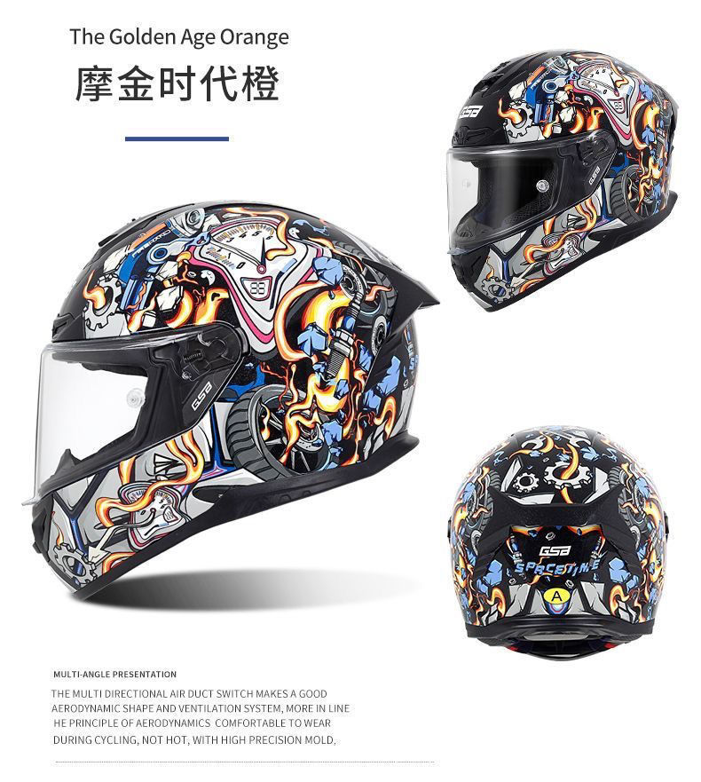 Gsb-S361-Motorcycle Full-Face Helmet, Imitation Racing Helmet Shape, Breathable and Ventilated Lining, Suitable for All Seasons, with Reserved Earphone and Eye Slots