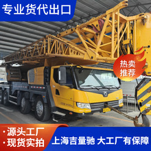 �D׌�칤XCT100����܇ �幝U������ ������ ȫ݆�D�� �������x