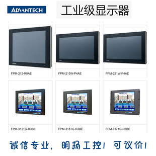 ���AIP65���I���@ʾ��   IDS-3315G-50XGA1 ���P�����\�Ō��I��