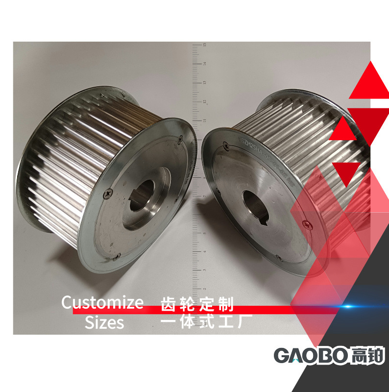 AT10/AT20同步带轮45#钢线切割加工数控机床专用防锈处理工业设备