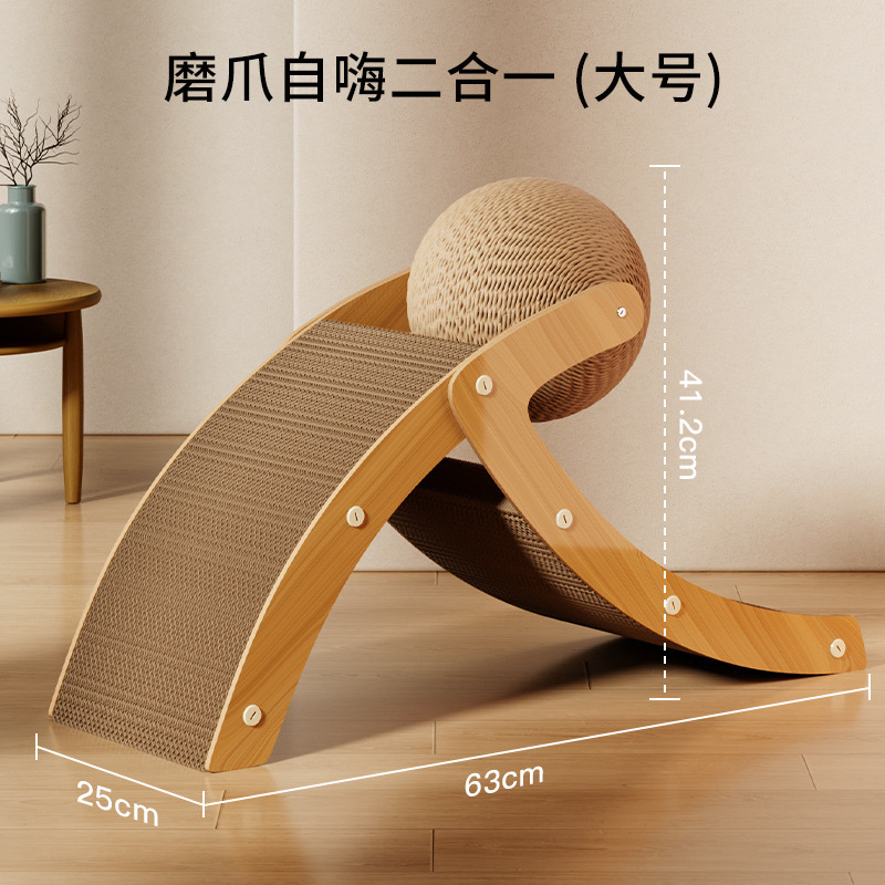 Nuevo tablero de agarre para gatos, papel corrugado de sisal vertical arqueado de madera, resistente al agarre, sin caspa, juguetes para gatos Amazon al por mayor