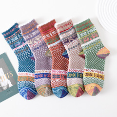 Amazon Cross-border Foreign Trade Socks Children Mid-calf Socks imitation sable fur bubble mouth thick thread ethnic style head toe color-different Women's Socks