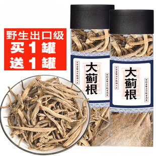 �����ڼ����ߺ���Ұ�� ���E�� ��ș�İ׻����E ��Ӌș�Ĵ�̃���