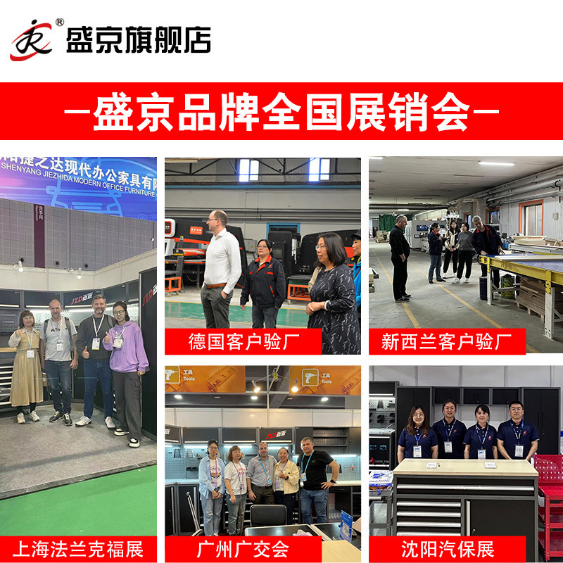 ワークステーション自動車修理専用工具車重多機能作業台組み合わせ金物工具キャビネット工場|undefined