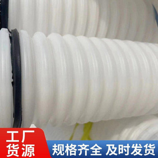 Dn500Mm Pe Power Corrugated Pipe Corrosion-Resistant and Non-Scaling Complete Specifications Rain and Sewage Branch Pipe