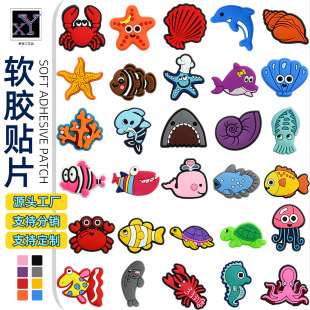 ��������ϵ��PVCܛ�z�NƬ�ɐ۷���ˮ����늌�DIYЬ���b�����NƬ