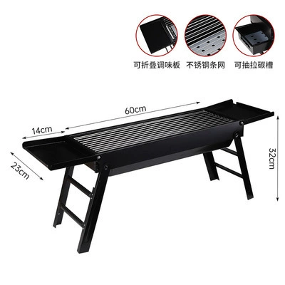 Avtomobil yan çətirləri outdoor sunshade, automatic side awning, no - stainless-steel-grill-seasoning-board-see-description-for-dimensions