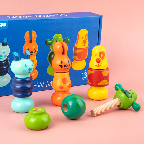 Children's screw toy disassembly and assembly 1-2 years old 3 baby shape matching building block nut assembly and disassembly hands-on puzzle