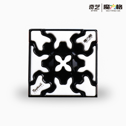 Qiyi gear keychain Rubik's cube 3.0cm third-order special-shaped mini gear Rubik's cube fun Rubik's cube pendant