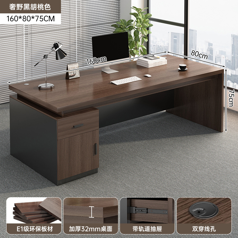 Mesa de escritorio Mesa de jefe Mesa de oficina individual Mesa de escritorio Mesa de computadora de escritorio Mesa de liderazgo de lujo Mesa de gerente ejecutivo