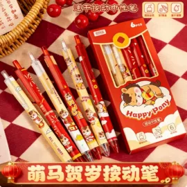 手账贴纸/胶带;便利贴;书签