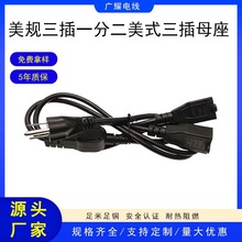 ��Ҏ����һ�ֶ���ʽ����ĸ���Դ�����~������о�־������^���L��