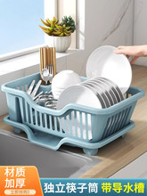 �rˮ��P�܏N������rˮ��ˮ�۲;�����ܼ���̨�����Vˮ�ռ{��