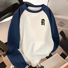 长袖擦肩潮男t恤男士休闲百搭撞色拼接上衣秋冬款宽松内搭打底衫