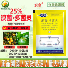 �б�̿Ϣ25%��������`����̿�Ҳ�����������ͨ���������rș