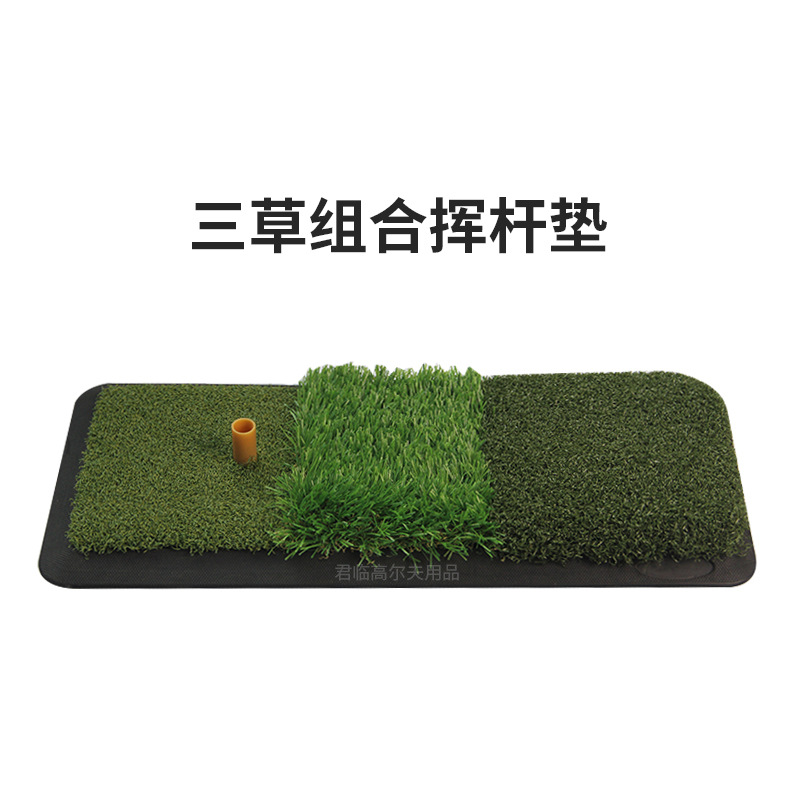 �߶������ڴ����Ӹ˵��и���ϰ������ϰ��Ʒѵ�����1��λTeeλ