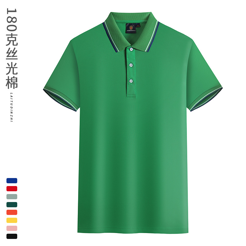 Camisas de trabajo logotipo fijo camiseta publicitaria de manga corta con solapa de impresión de la fábrica de impresión de camiseta cultural image 15