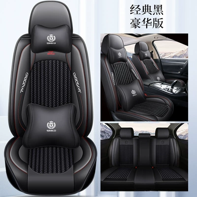 Leather Car Seat Cover: Four Seasons Pad - classic-black-deluxe-edition-1