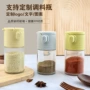 厨房双口定制定量调料罐