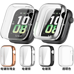 Suitable for Honor Watch 5 Protective Case Honor Watch5 Case Tpu Soft Rubber All-Inclusive Protective Case with Screen Layer