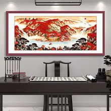 \^͏dbk҇ɽˮɽDұ֮ڒ쮋