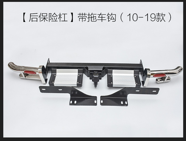 18-20 Toyota Prado front bumper bully anti-collision bar off-road front and rear surround modification special accessories