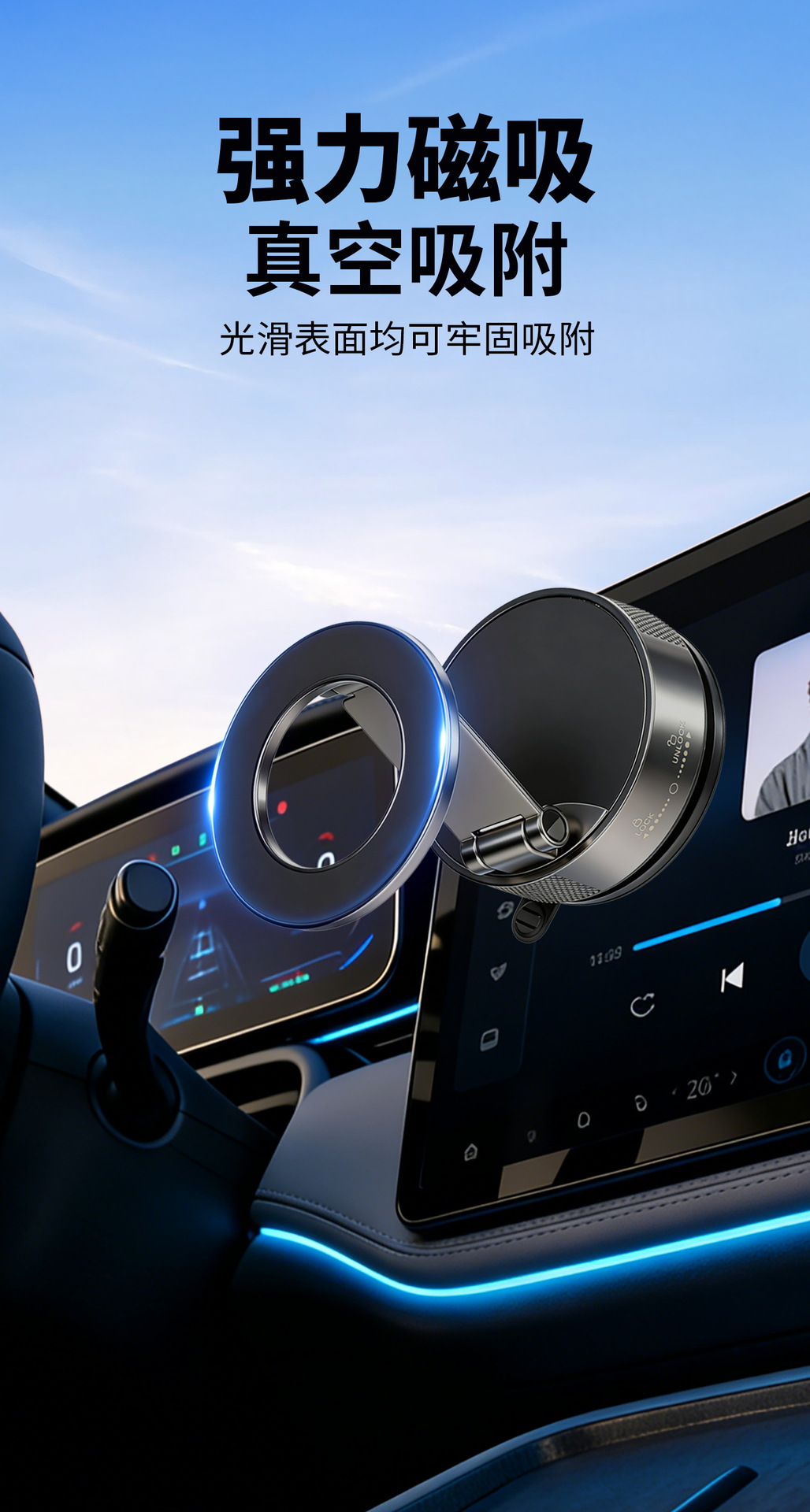 Cross-Border Car Mobile Phone Holder, Three-Axis Foldable, All-Metal, Vacuum Adsorption, Magnetic Car Mount, Dashboard Windshield Mount