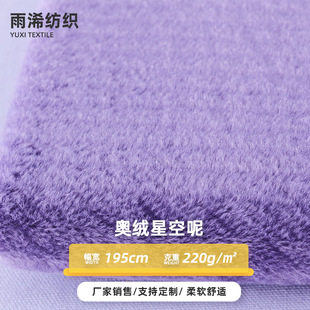 �S��ֱ�N220��ȫ��Ľq�W�q�ǿ��ز����ﶬ������Ҿӷ��Ҽ�����