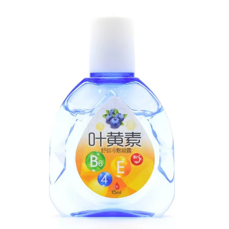 Han Cheng Yi Fang ルテイン 15ml Tianrun Pharmaceutical メーカーがドロップシッピングを直接供給|undefined