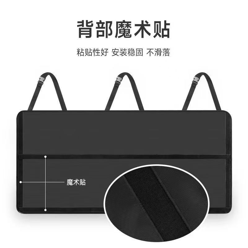Oxford Cloth Car Back Box Storage Bag Rear Seat Storage Bag Car Integrated Large Capacity Storage Bag