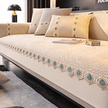 沙发垫四季通用轻奢靠背巾坐垫高端新款防滑全包套罩盖布垫子扶手