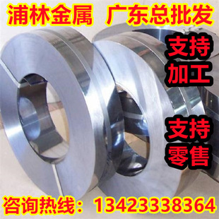 60CRMO3-3�����1.7241䓎�C55S 䓰�1.1204�A�� ����䓾���C66D