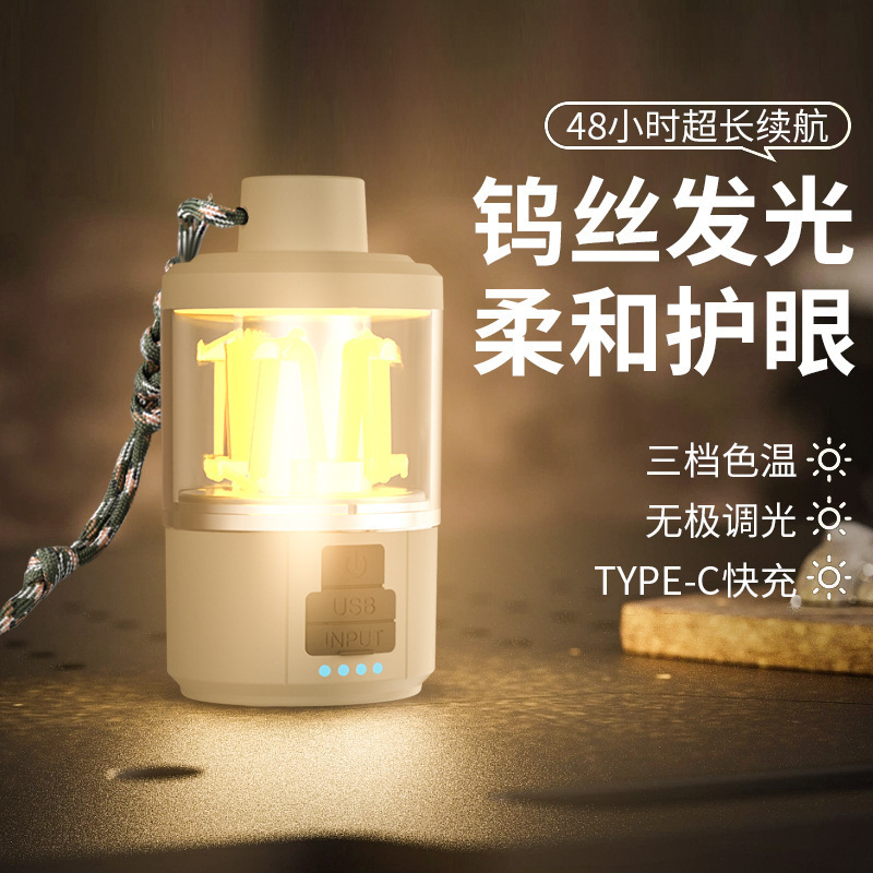 Al aire libre portátil recargable camping luz electrodeless dimming campamento tienda de campaña luz cálida luz de techo led casa noche de carga