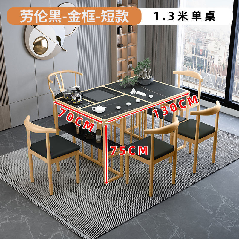 Mesa y silla de té de tabla de roca nueva oficina de té de kung fu chino balcón doméstico mesa de té set de té