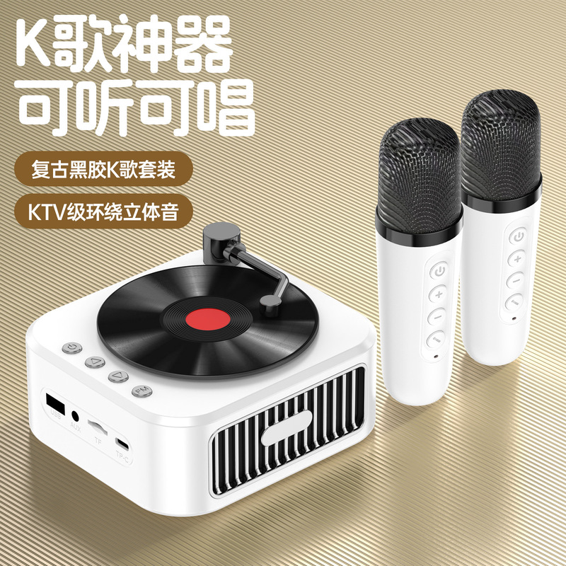 New Retro Cd Record Player Bluetooth Speaker Kidsren's Gift Karaoke Singing High Quality Audio with Microphone Portable New Retro Cd Record Player Bluetooth Speaker Kidsren's Gift Karaoke Singing High Quality Audio with Microphone Portable