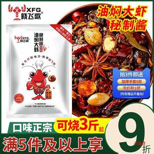 ���w�蝓���͠F���r�u298g��������ʮ��������ζС���r�{�ϰ�
