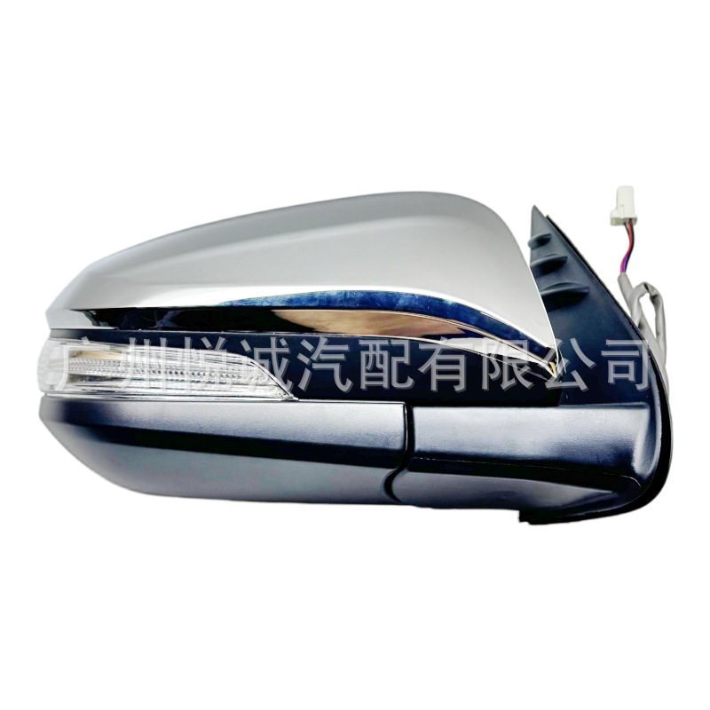 Suitable for 2015-2021 Toyota Hilux REVO rearview mirror assembly, 5-wire with light, electroplated